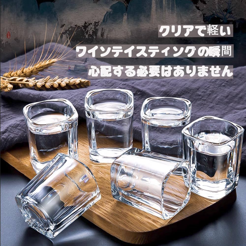 Coccalero ショットグラス 12個セット 71E+lUSIUZL._UF350,350_QL50_.jpg